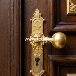 Modern Brass Pull Accessories No-3588