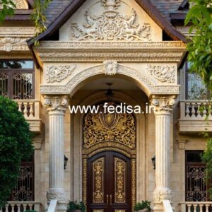 Modern Brass Decorative Pull Trends No-4501